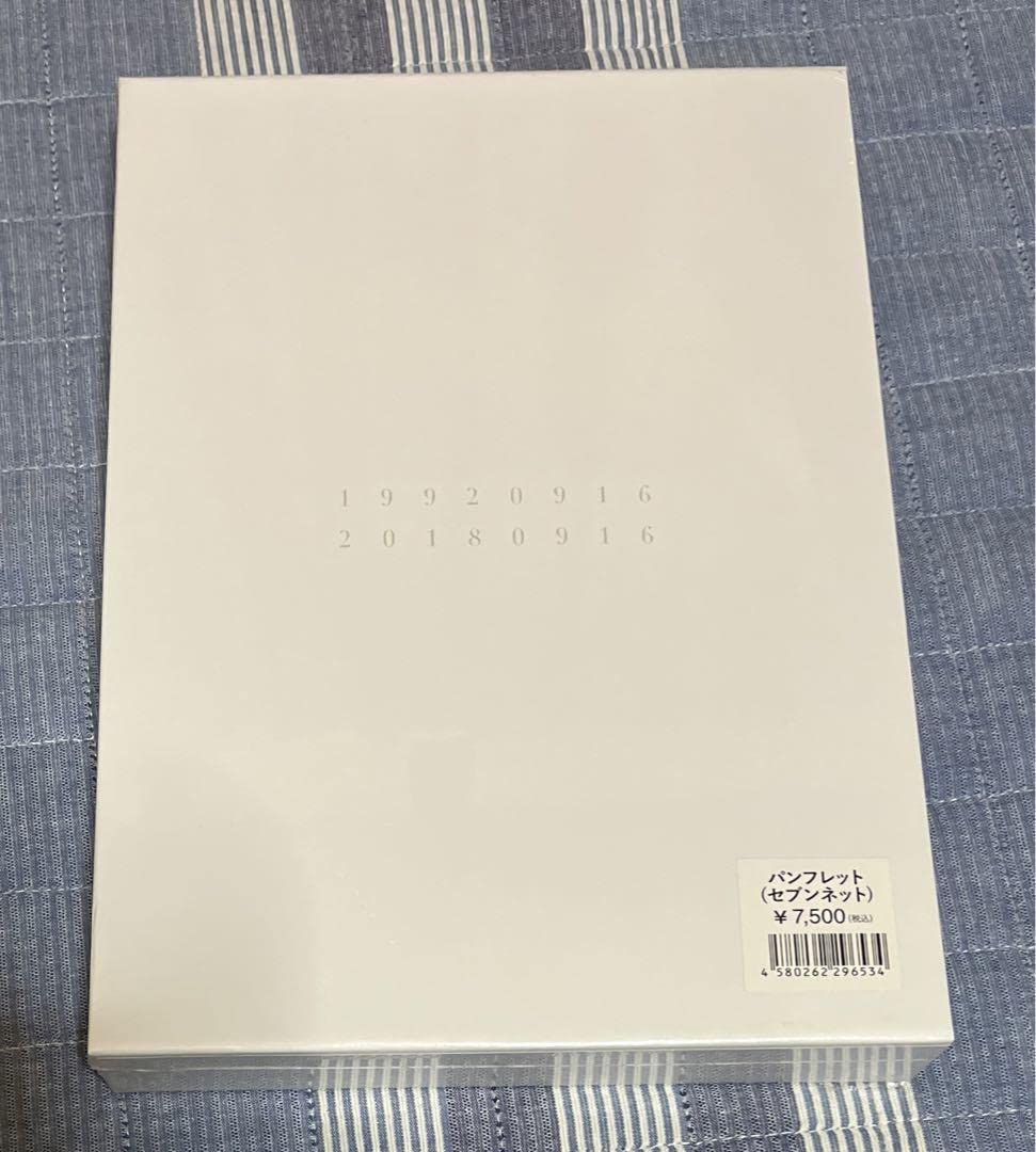 安室奈美恵 Final Space パンフ Amazon.co.jp: 「namie amuro Final Space」アーカイブ