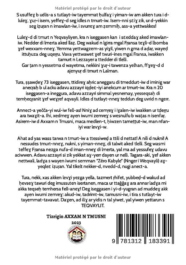 Vista 2 de Talalit-iw tis snat Nezmer a nedder d nukni (French Edition)