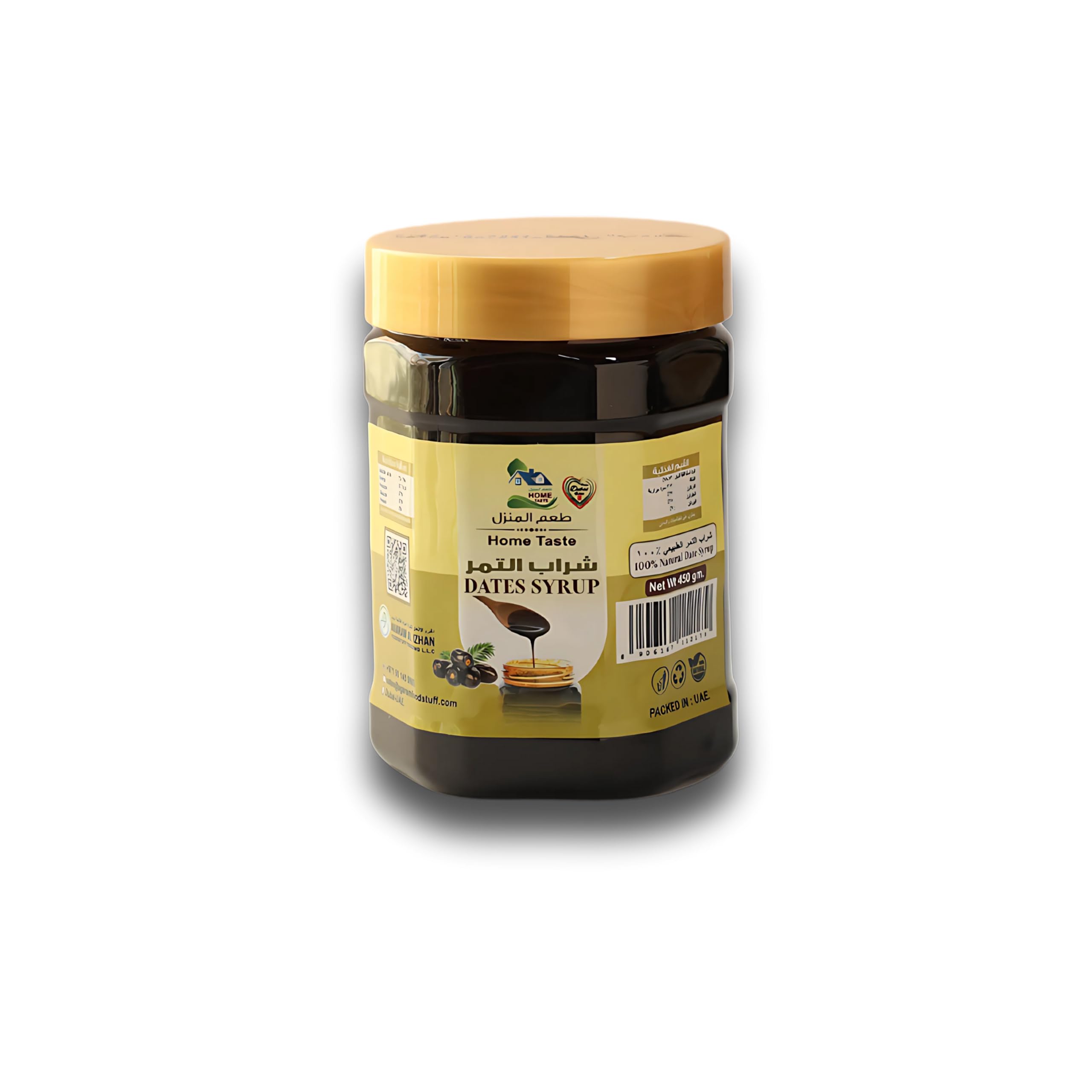 Home Taste 100% Pure Date Syrup – 450 Gram Natural Sweetener, No Added Sugar or Chemicals Healthy Sugar Alternative for Baking, Cooking and Beverages