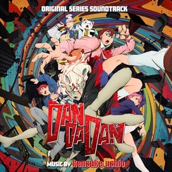 「MOON」ORIGINAL SOUND TRACK s-l1200.jpg