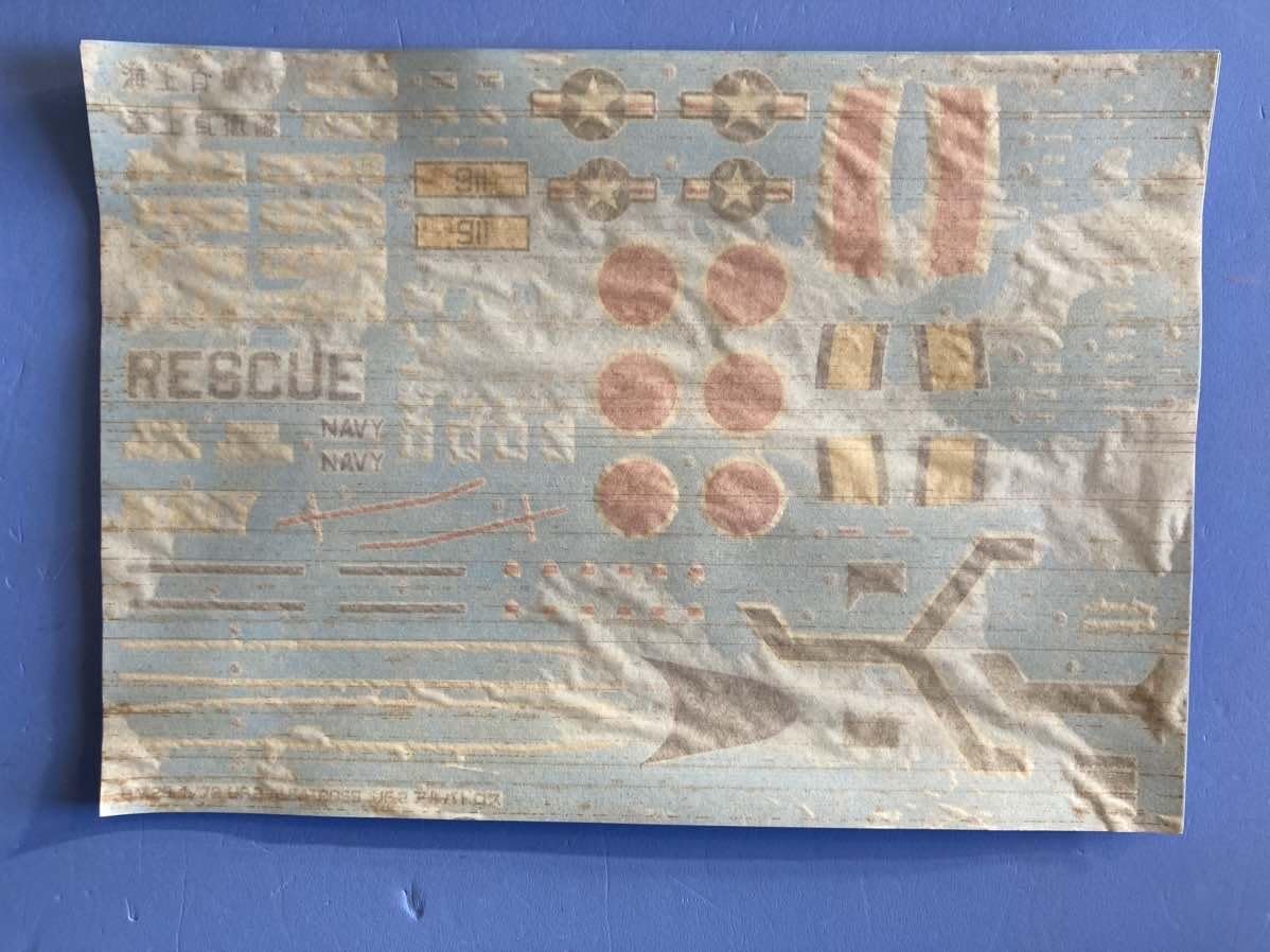 海外 当時物 水銀迷路 パズル イギリス製（1978年製）箱入