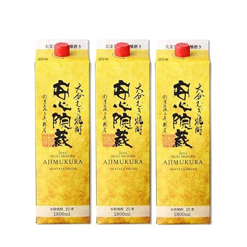 株式会社 酒のひろた 安心院蔵 25度 パック(計5.4L・1800ml×3本) 酒 お酒 むぎ焼酎 1800ml 安心院蔵 麦焼酎 アルコール 飲料 常温 紙パック セット[106105701]