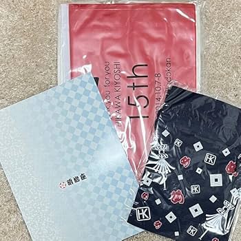 氷川きよしグッズ Amazon.co.jp: 氷川きよし グッズ 4点セット Tシャツ