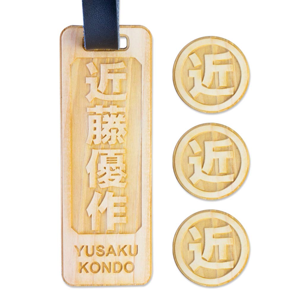 Amazon | ネームプレート ゴルフ ゴルフタグ ゴルフマーカー シンプル ゴシック体 バッグタグ 名前キーホルダー (ひのき) | One.W.  | ゴルフマーカー