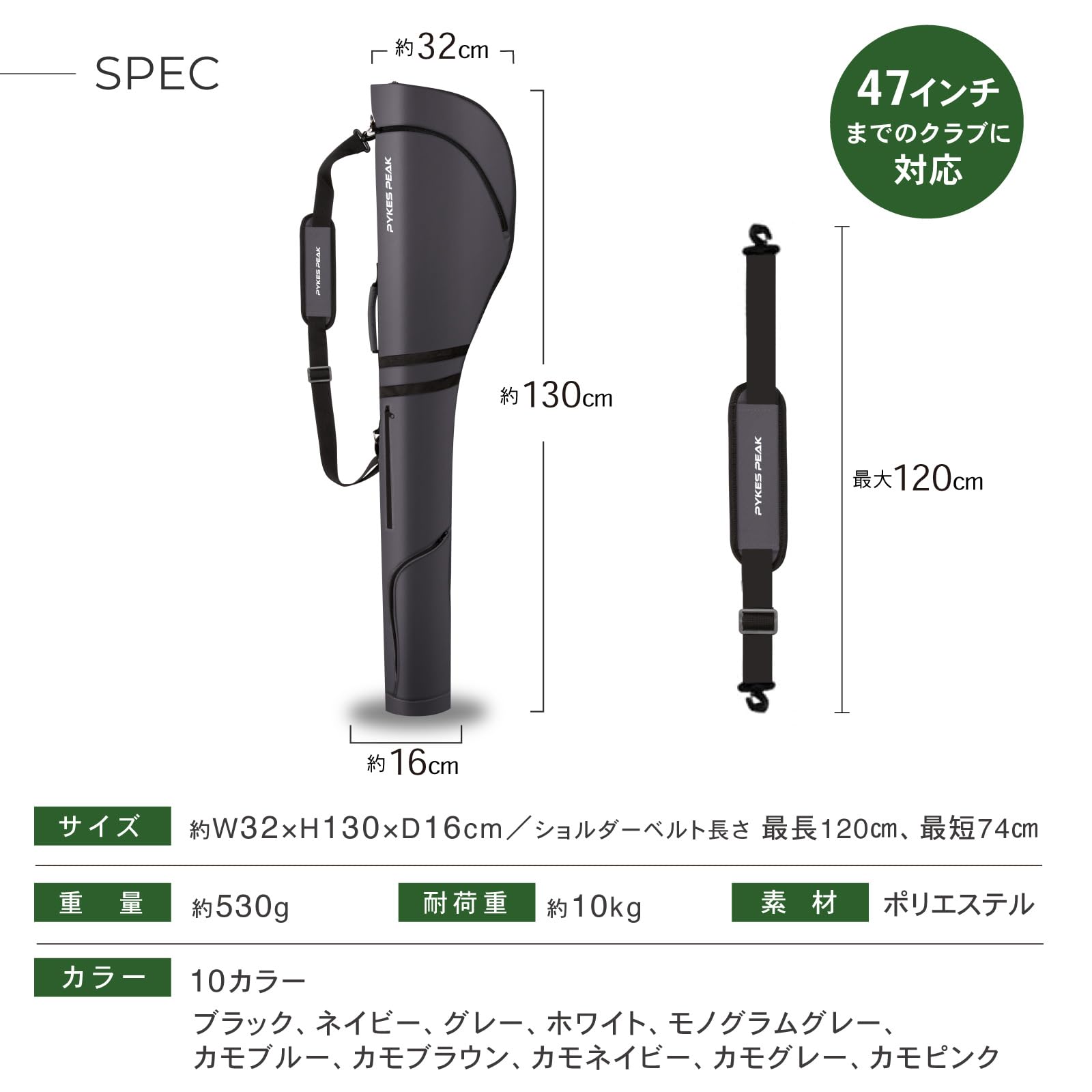 PYKES Peak Funda para Club de Golf Plegable 119,4 cm 10 Clubes Impermeable