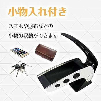Amazon | zmayastar 車 アームレスト 汎用 可動式 センター