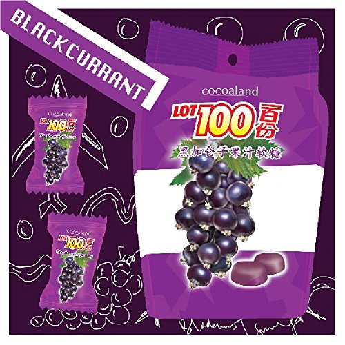 Cocoaland Lot 100 Gummy 320g miniatura 2
