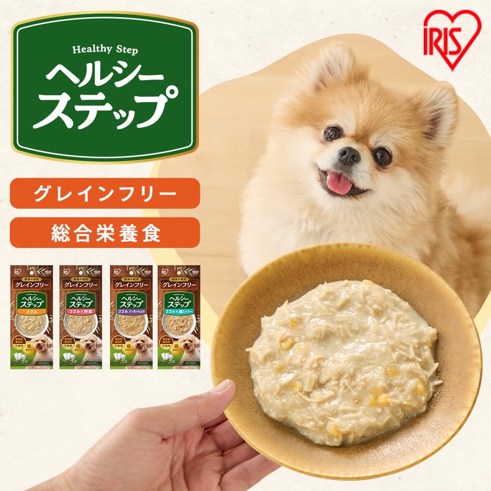 Amazon.co.jp: アイリスオーヤマ ヘルシーステップ ささみ 70g×3P