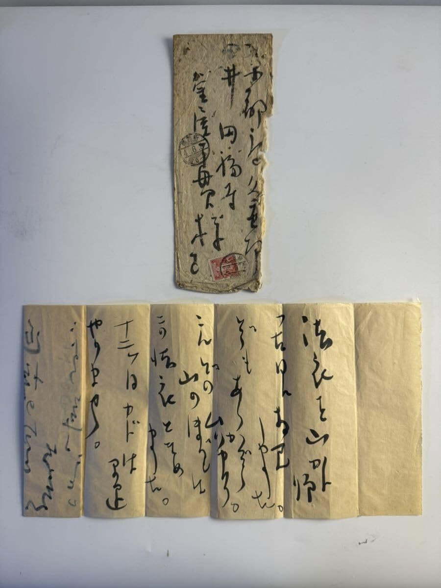 極上/古美術 紙本山水 【朱梅邨識】在銘 書 肉筆保証 ◇鳳】作者不詳 