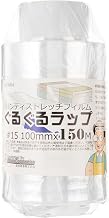 Konya Shoji Handy Stretch Wrap Replacement Film 00720054