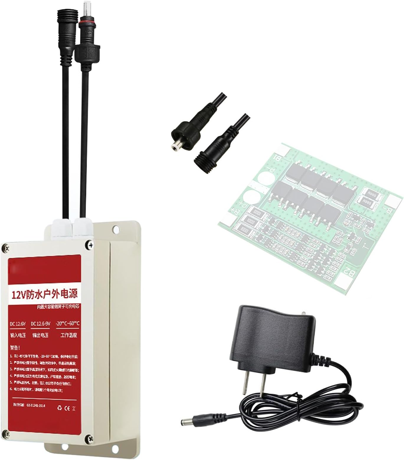 12V Rechargeable Battery with BMS & Waterproof Box Replacement Li-ion Battery for Security Camera/LED Lights/Speaker/Solar Energy Monitoring Battery