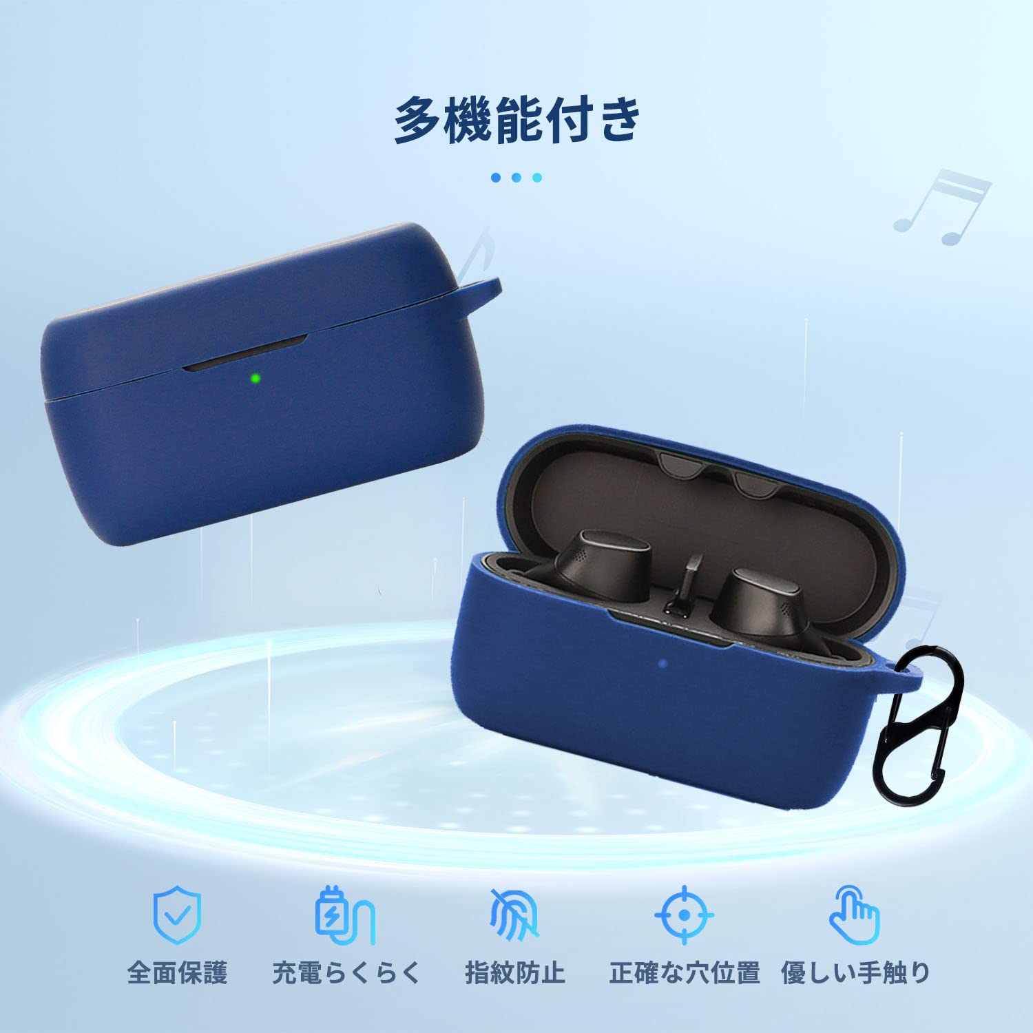 Amazon | Jabra Evolve2 Buds 用 ケース カバー 【NOUKAJU】ワイヤレス 