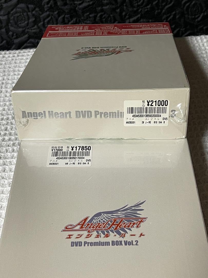 Amazon.co.jp: エンジェル ハートDVD Premium BOX 完全限定生産 全2巻 
