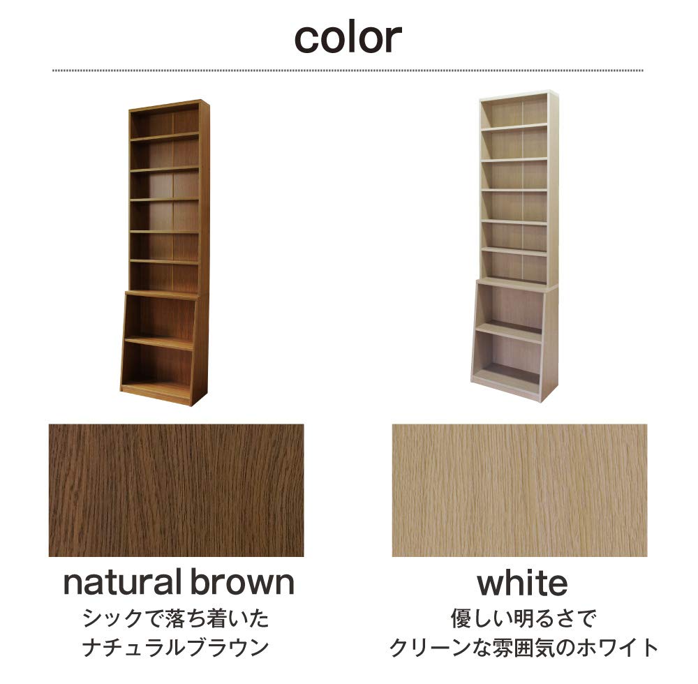 Amazon｜ロング書棚 幅60cm (ナチュラル)｜本棚 オンライン通販 