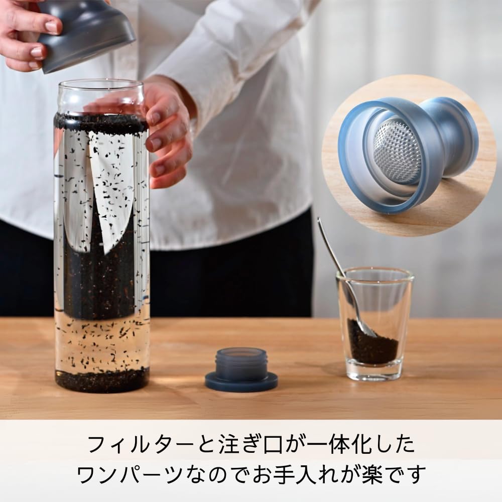 HARIO FIR-100-TY Filter-In Flasche, Karaffe, praktisches Fassungsvermögen, 1000 ml, gelb, Cold Brew Tee, hergestellt in Japan