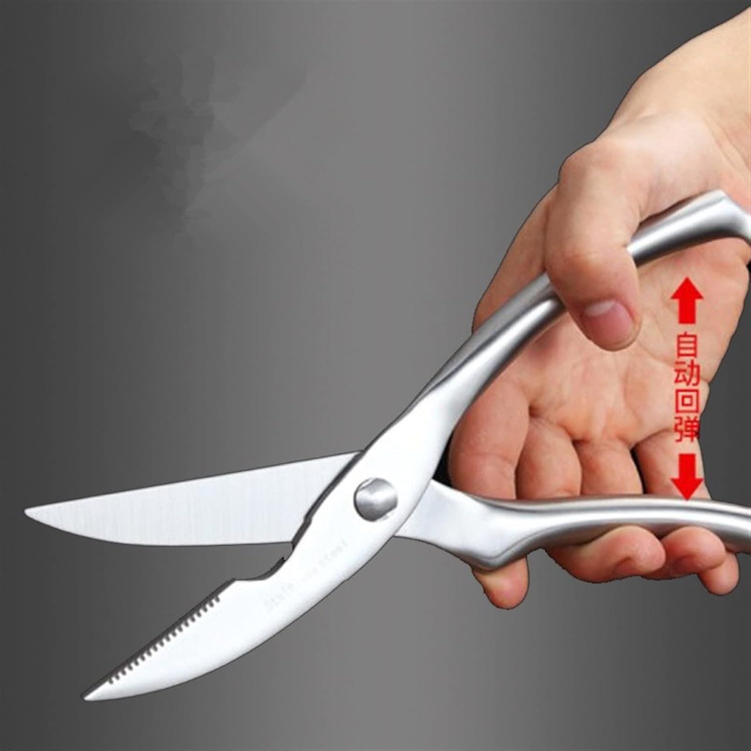 INLIMA Gardening Scissors Stainless Steel Multifunctional Powerful Scissors Household Food Scissors Aluminum Handle Scissors