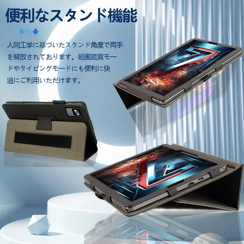 Amazon.co.jp: 【NSFN】Headwolf FPad7/FPad7 Pro 専用保護ケース 