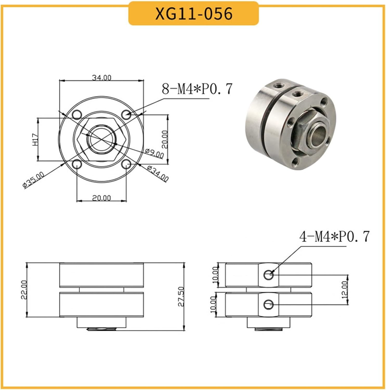 Adjustable Damping Shaft Stainless Steel Disc Hinge Through Line Hole Damper Can Stop At Will(4.0N.m)