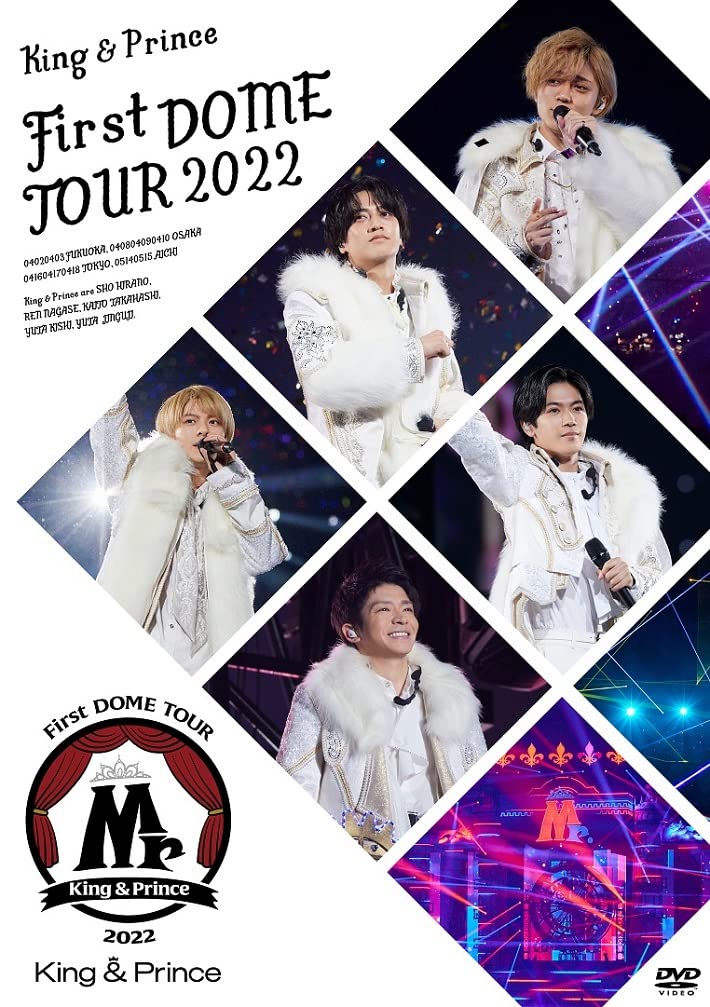 Amazon.co.jp: King & Prince First DOME TOUR 2022 〜Mr.〜 (通常盤  