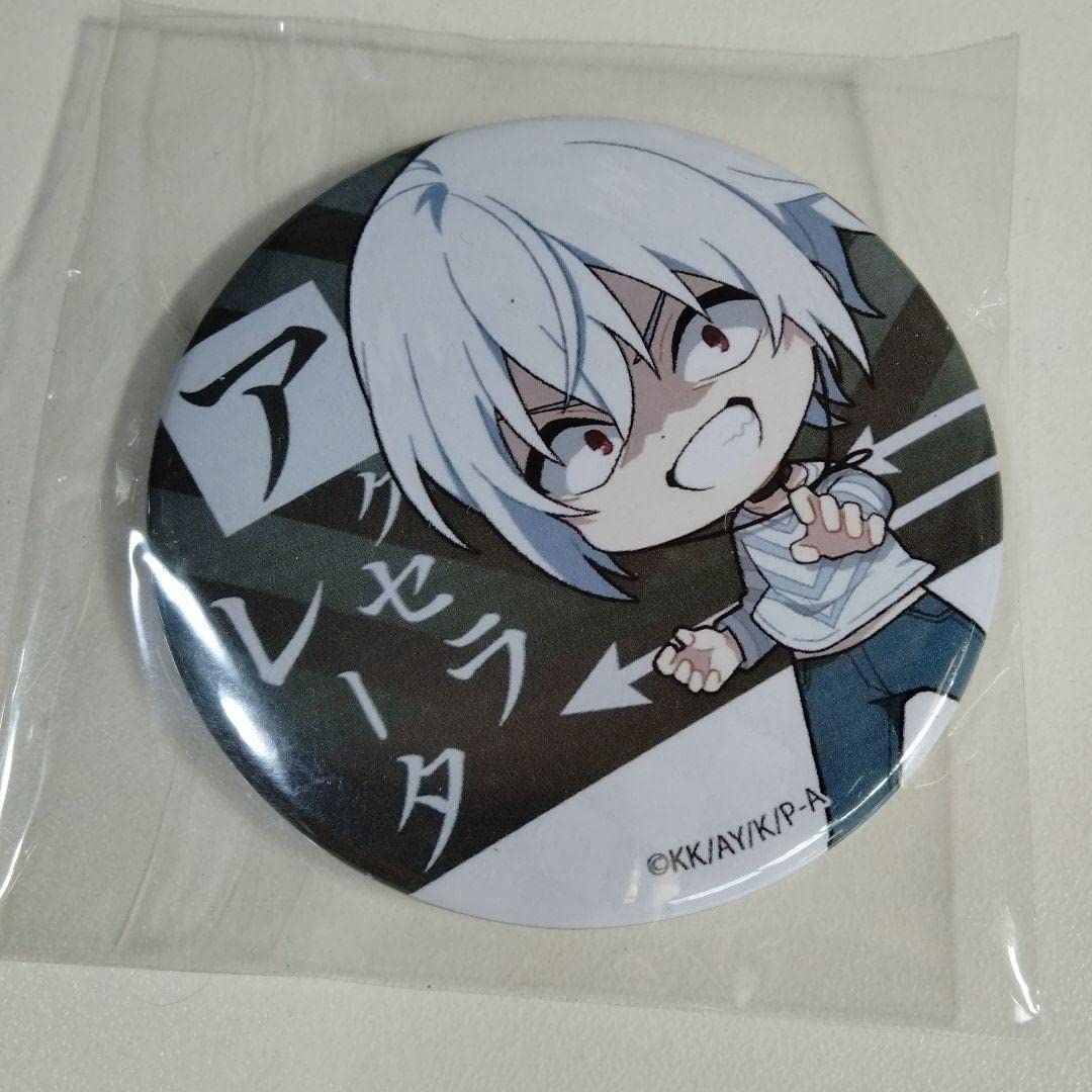 Amazon | アクセラレータ 一方通行 缶バッジ とある魔術の禁書目録科学  
