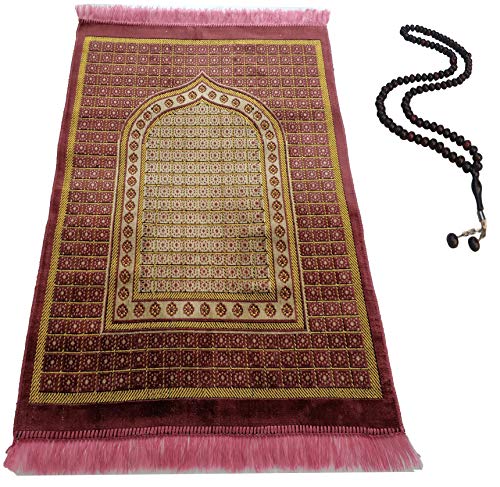 Tapis de prière musulmane en velours turc islamique – Grand cadeau de Ramadan – Janamaz – Tapis de prière musulmane – Tapis de prière – Islam-Sajadah – Perles de prière – 99 (Pu-Rose)