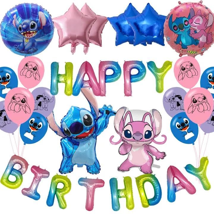 Stittch Party Balloon Decorations - Set Of 4 Kawaii SDQ Balloons 4 Star Foil Ballons 18 Party Ballons For Cartoon Birthday Party Stittch Backdrop Mylar Foil Decoration