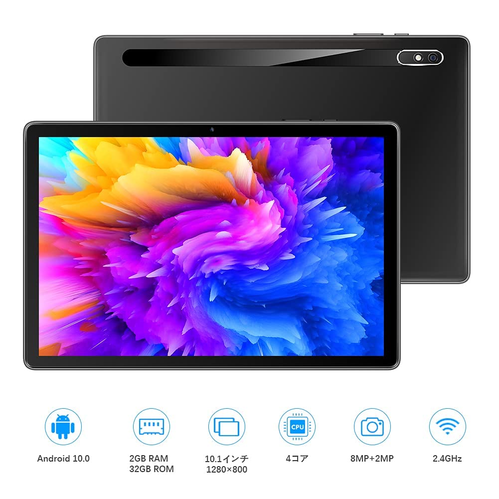 Amazon.co.jp: 【2022 NEW Android 10】 MARVUE Pad M10 タブレット 