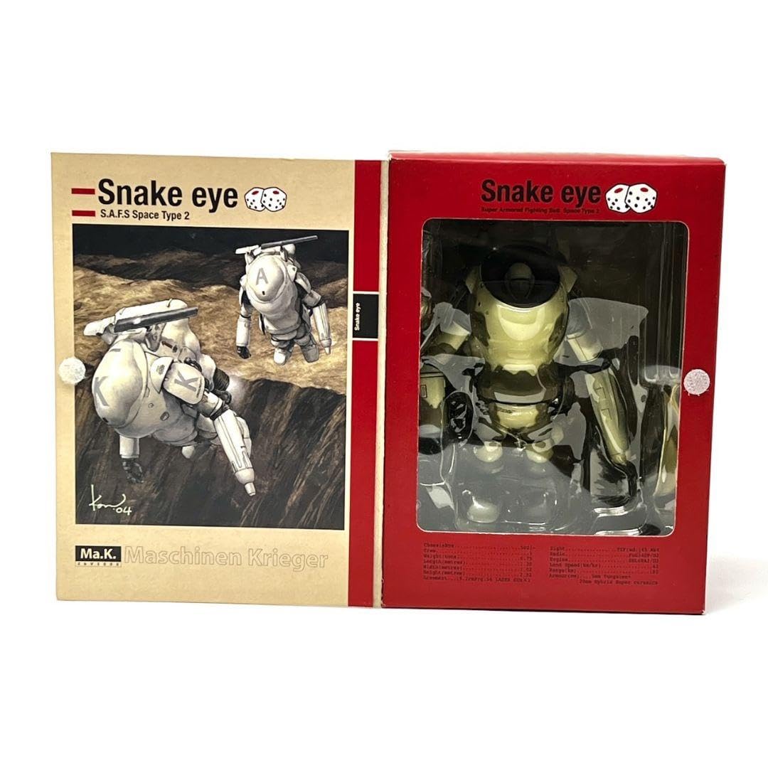Amazon.co.jp: 1200体限定 マシーネンクリーガー 1/16 スネークアイU 