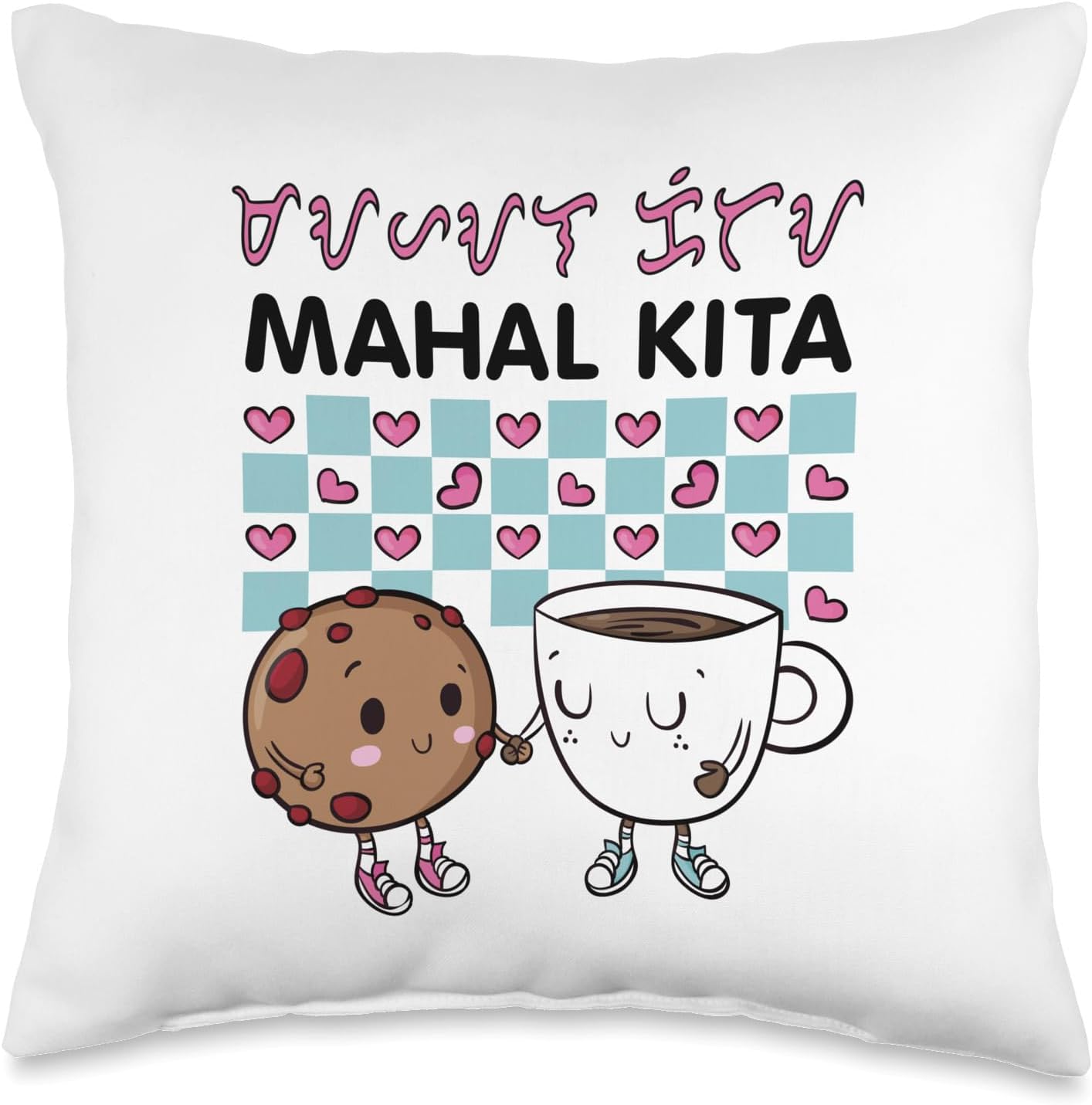 Filipino Tagalog Baybayin Pinoy Philippines Gift for Couple