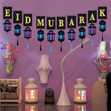 Eid Mubarak Castle Pattern Banner - Eid & Ramadan Decoration - Black-Yellow Flag - 0.1 Inches x 0.1 Inches