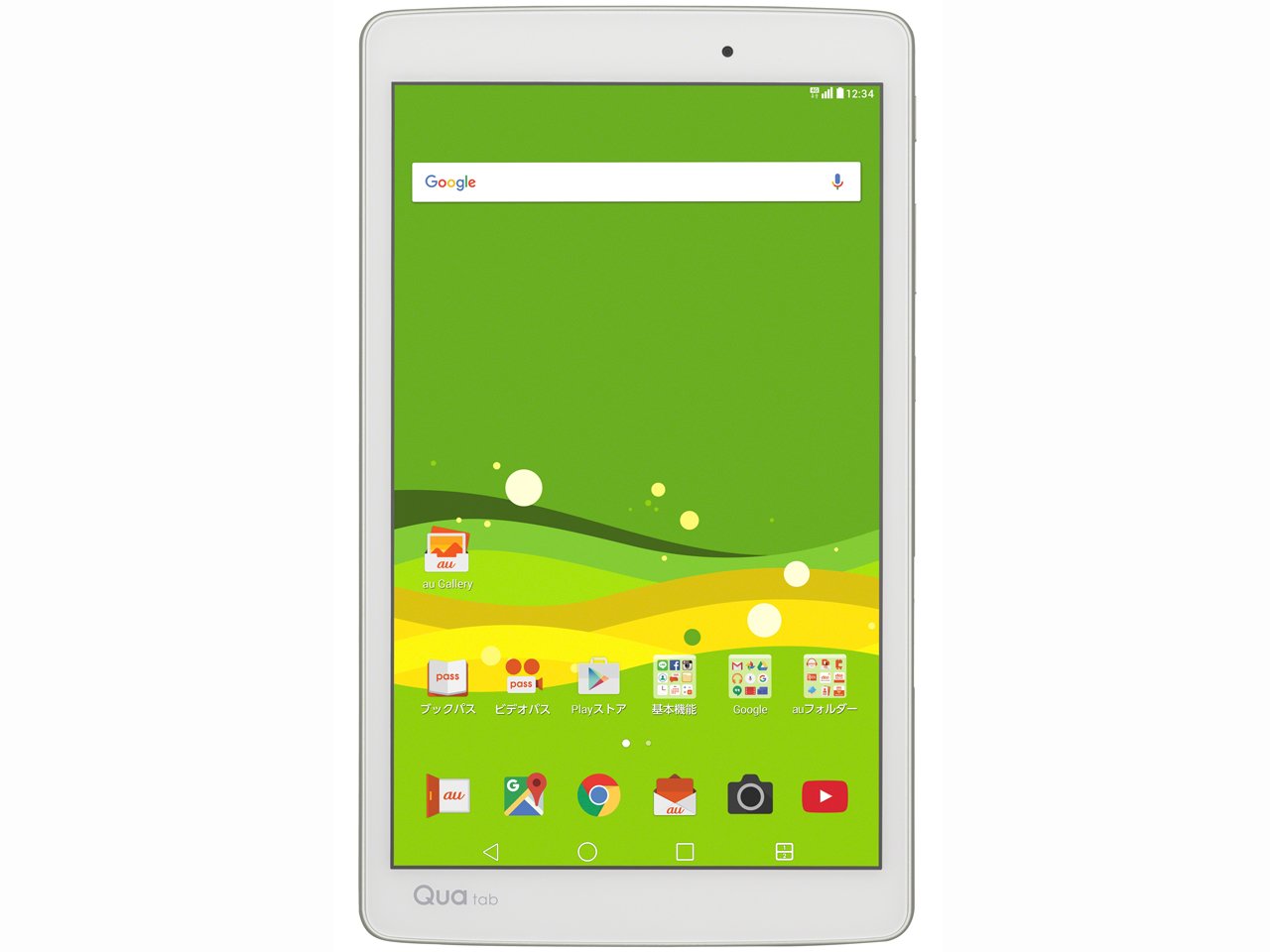 Amazon.co.jp: LG(エルジー) Qua tab PX 16GB ホワイト LGT31 au 