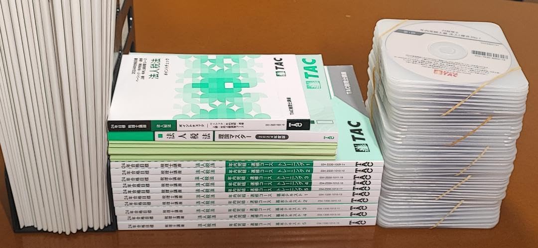 Amazon.co.jp: TAC 2024 法人税法 年内完結 速修 全DVD フルセット 