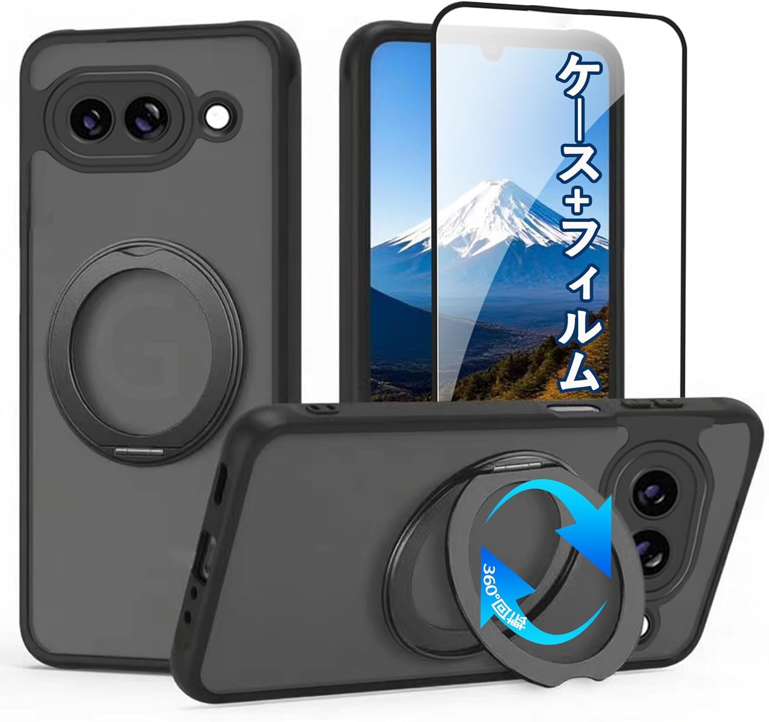 Google Pixel 9a ケース MagSafe対応 ガラスフィルム付き 半透明 360°回転スタングーグルピクセル9a ケース マット仕上げ 滑り止め 指紋防止 米軍MIL規格 耐衝撃 耐久性 全面保護 黄ばみなしgoogleピクセル9a 用 ガラスフィルム (マットブラック, Pixel 9A)