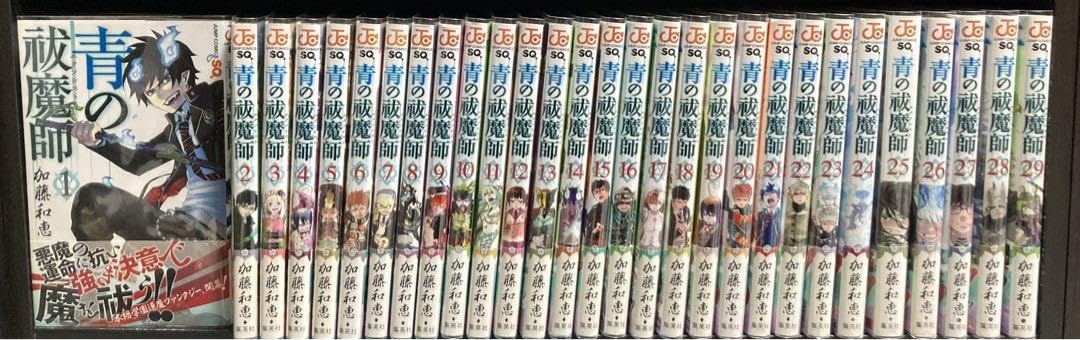 Amazon.co.jp: 全巻初版帯付き 青の祓魔師 エクソシスト 1〜29巻 