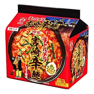 明星 チャルメラ 宮崎辛麺 5食パック 480g" 