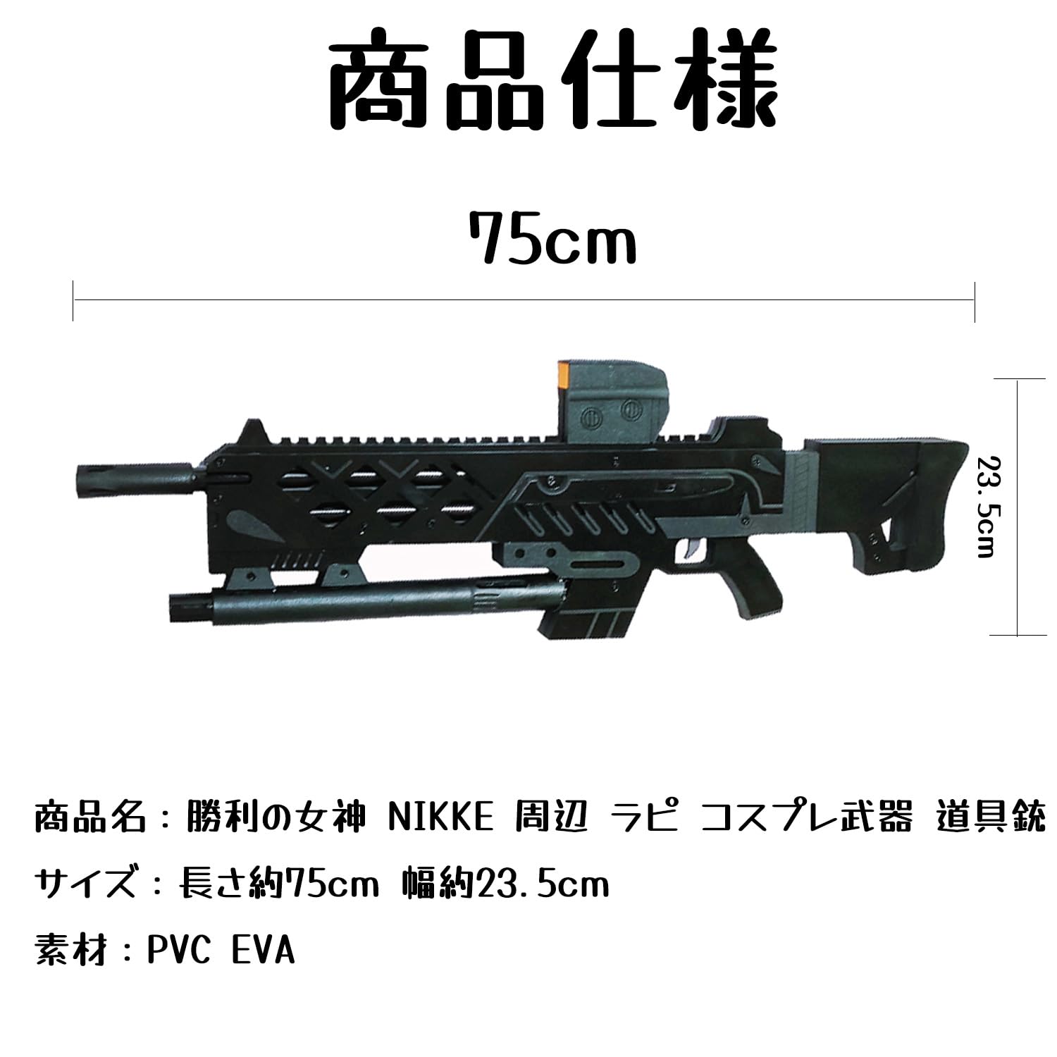 61R+puyfcEL.jpg