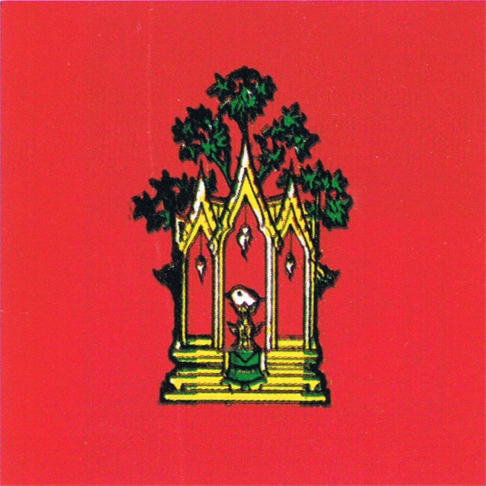 Drapeau Ayutthaya Scout Division large en tissu pour rassemblement