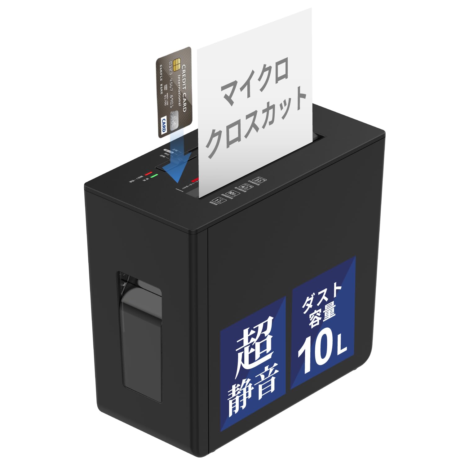 オフィス機器の商品画像