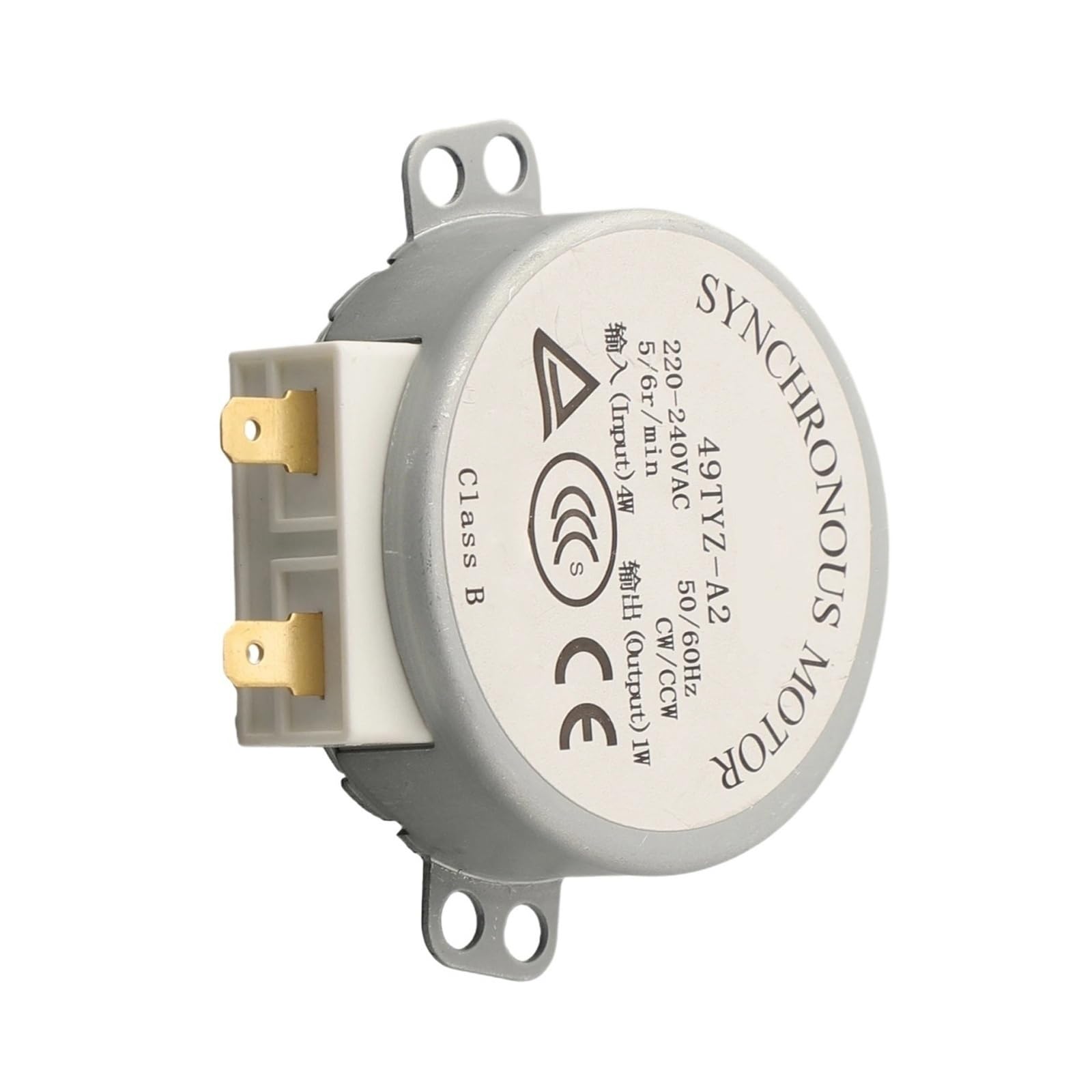 Moteur universel pour plateau tournant micro-ondes 5-6 Tr/min silencieux