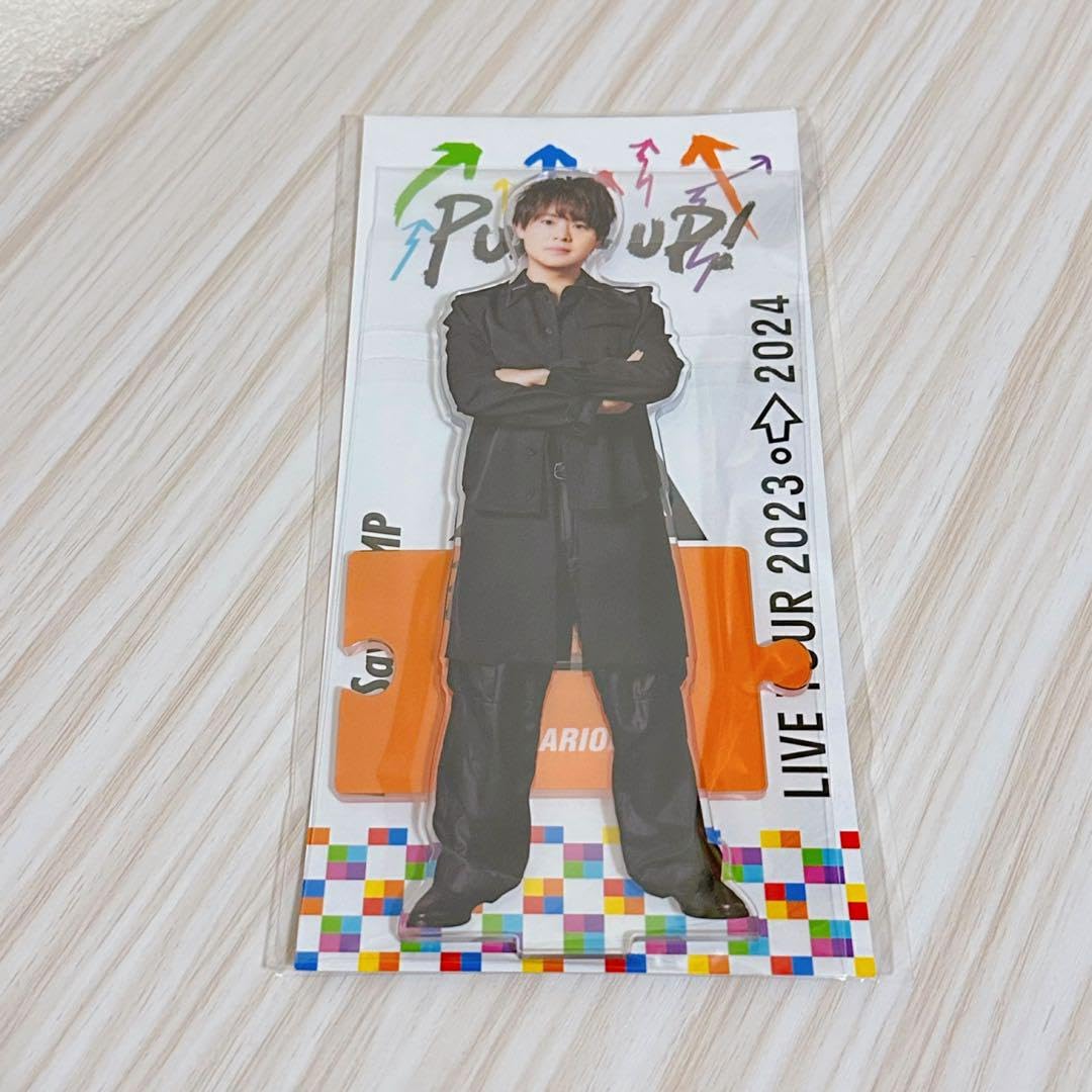 Amazon.co.jp: 有岡大貴 ビッグアクリルスタンド PULL UP ! Hey! Say 