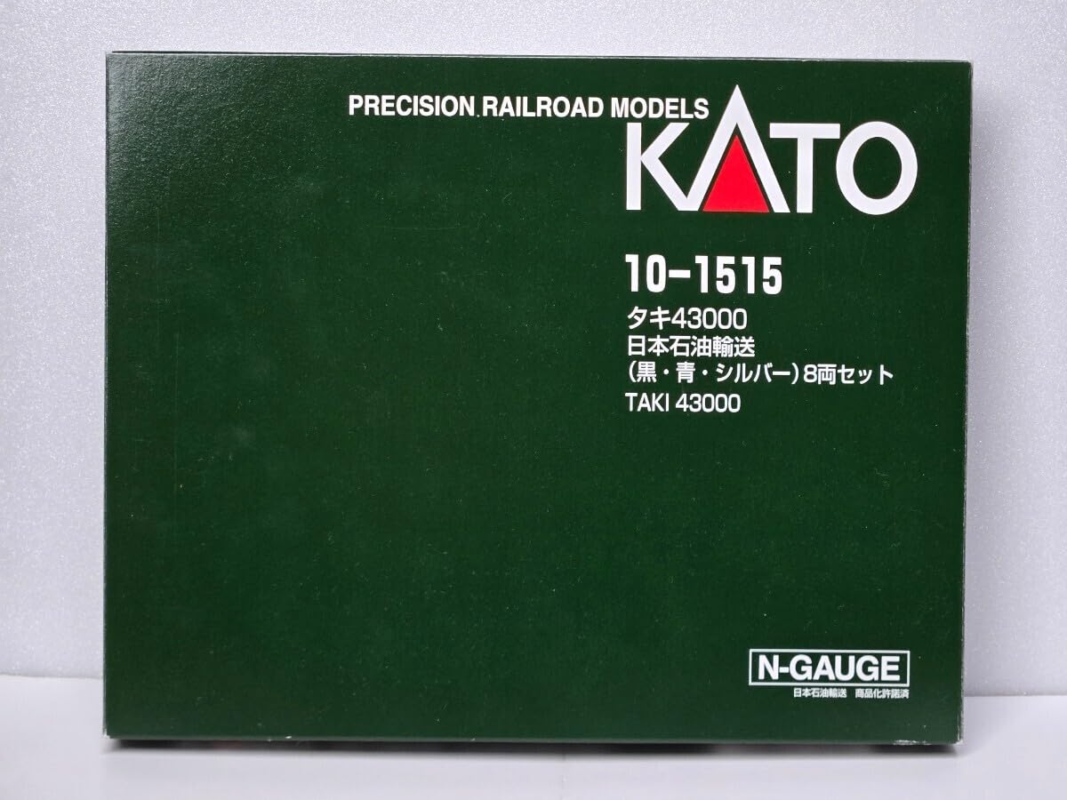 Amazon.co.jp: KATO 10-1515 タキ43000 日本石油輸送(黒青シルバー) 8 