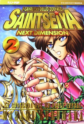 I cavalieri dello zodiaco. Saint Seiya. Next dimension (Vol. 2) (J-POP)