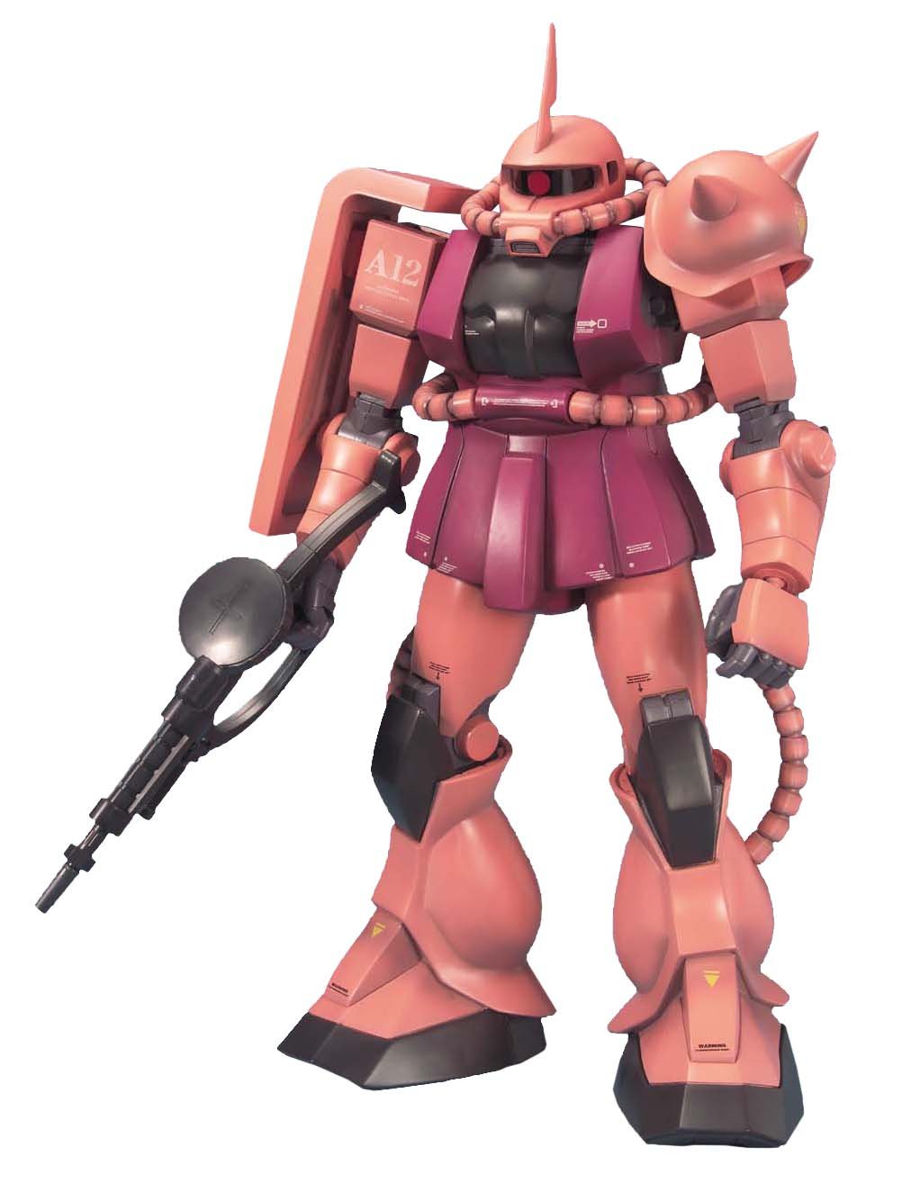Amazon | JG MS-06S シャア・アズナブル専用 ザクII アニメーション 