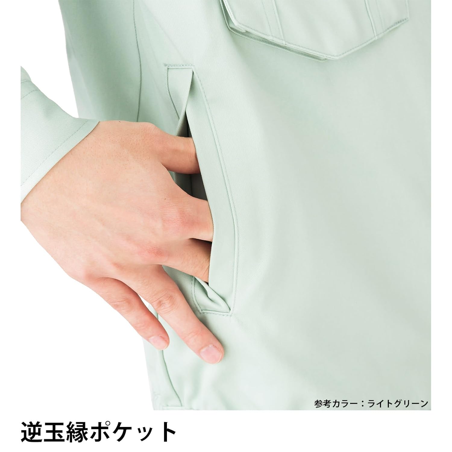 カネコイサオ ノーカラージャケット チェック ピコフリル 裏地