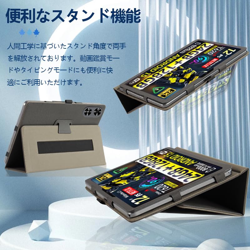 Amazon.co.jp: 【NSFN】SVITOO P12/A1116 保護ケース SVITOO