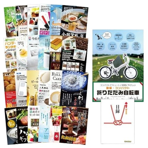 yLzVN } ii 25_Zbg ܂肽ݎ] ژ^ A3plt @l/l ܂Ƃߔ FBK25