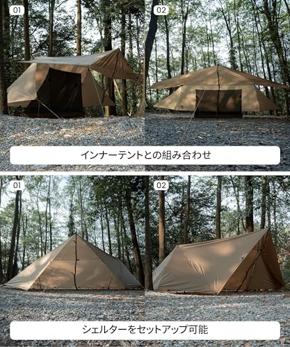 Image of OneTigris PROTEUS Camping Tarp, Versatile Waterproof Lightweight Tarp Shelter with Doors, Extra Large 20.1ft x 9.2ft, Ideal for Camping, Hiking, Backpacking, Tent, Bushcraft