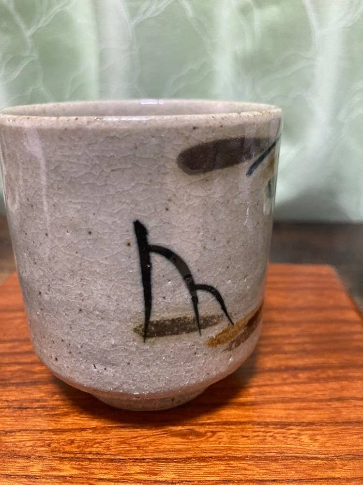 Amazon.co.jp: 益子焼 陶芸家 人間国宝 濱田庄司 浜田庄司 鉄絵