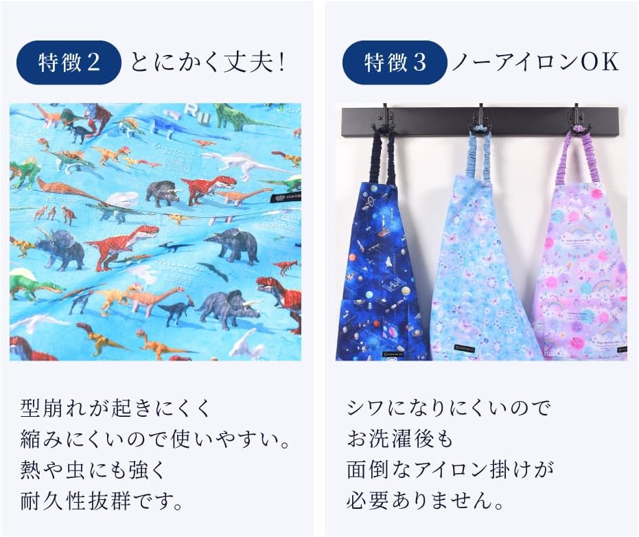 CANDY STYLE 巾着 中 マチ無し給食袋(ネームタグ付き) 撥水ノーアイロン アクセル全開はたらく車 3枚 【フットボール】