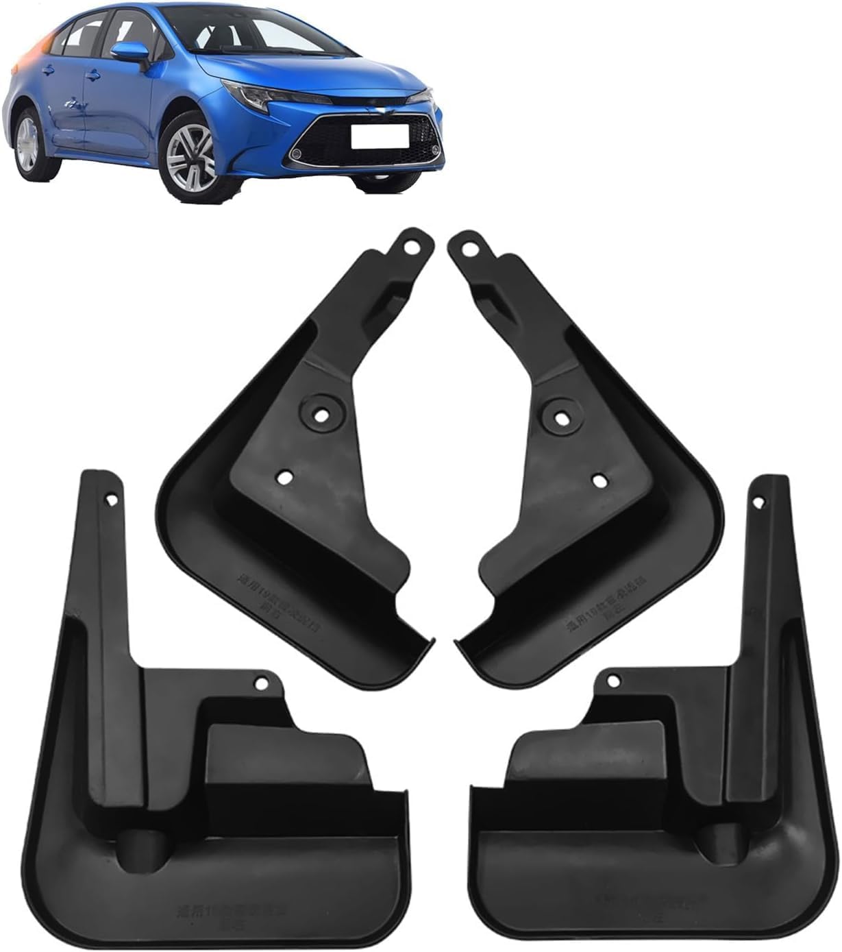 RESKIU 4PCS Mud Flaps for Toyota Corolla 2020-2025, Splashproof No Drill Easy Install Front Rear Wheel Protection Fender Mudflaps All-Weather Splash Guards